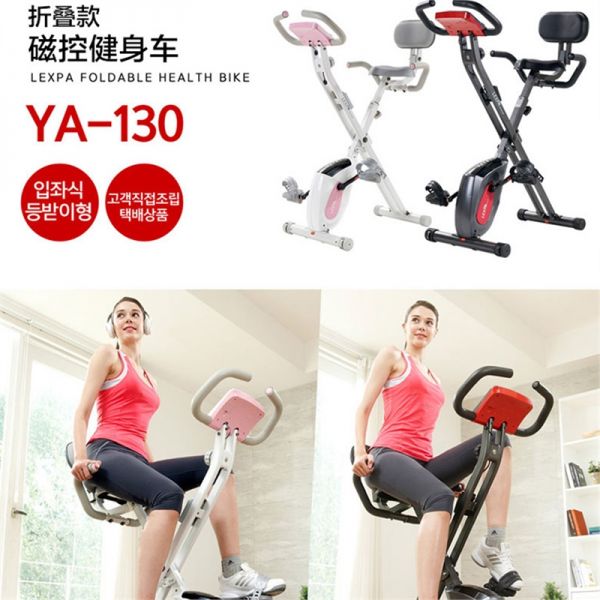 家用迷你健身車磁控式運(yùn)動(dòng)閃電客動(dòng)感單車折疊自行車室內(nèi)健身器材女高清大圖