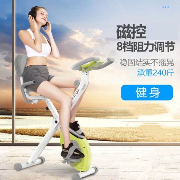 家用迷你健身車磁控式運(yùn)動(dòng)閃電客動(dòng)感單車折疊自行車室內(nèi)健身器材女高清大圖