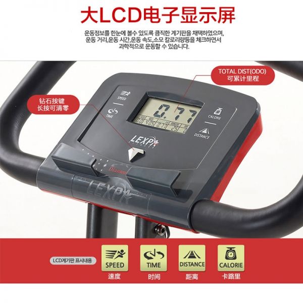 家用迷你健身車磁控式運(yùn)動(dòng)閃電客動(dòng)感單車折疊自行車室內(nèi)健身器材女高清大圖