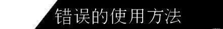 你真的注意了橢圓機訓練的減脂效果嗎? 關(guān)于橢圓機怎么玩的一二三