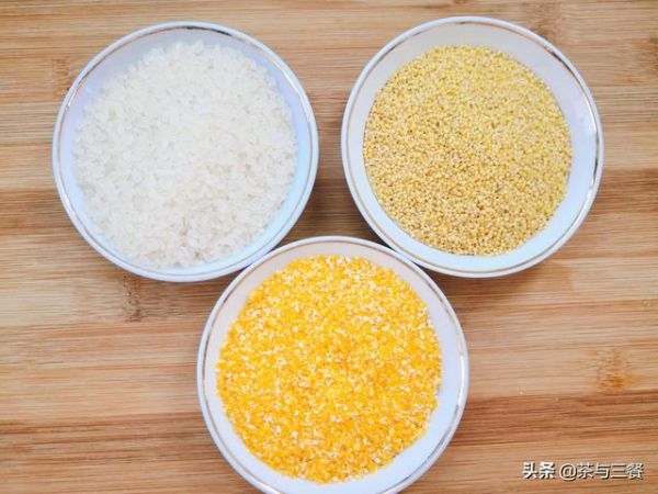 「三餐食」鐘南山說吃粗糧更健康！推薦3款雜糧飯，比白米飯強