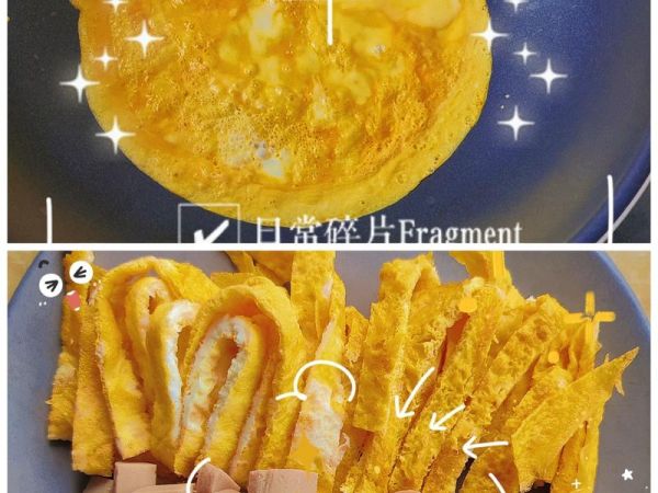 純奶手撕吐司的做法 步驟1