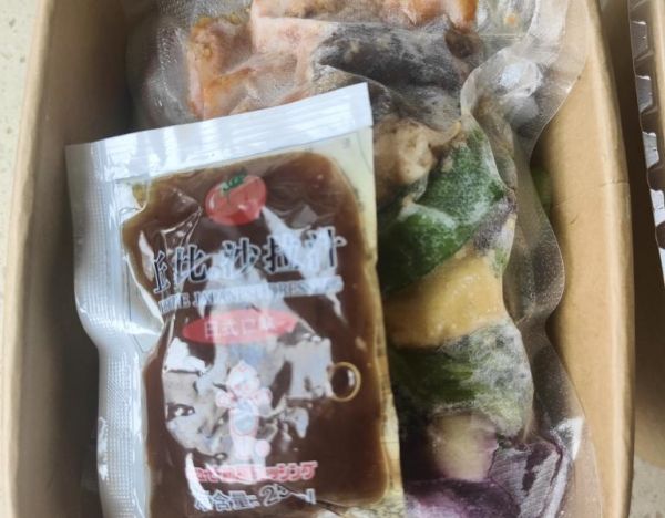 純奶手撕吐司的做法 步驟1