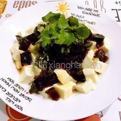 皮蛋拌豆腐的做法[图]
