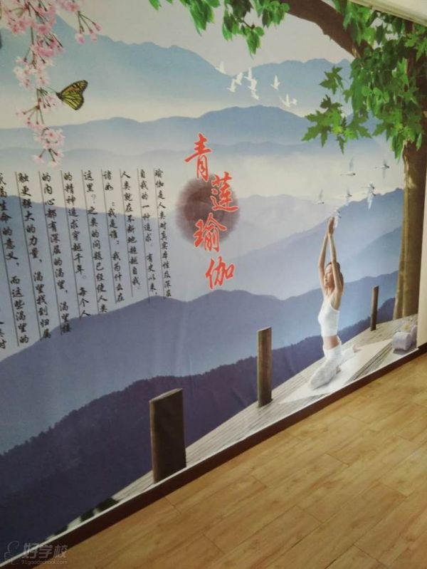上課環(huán)境