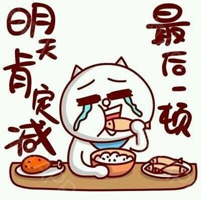 常年吃減肥藥的危害有多大你知道嗎！科普帶你了解，塑身美體不盲目~