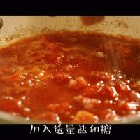 番茄海鲜意面的做法图解4