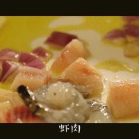 番茄海鲜意面的做法图解2