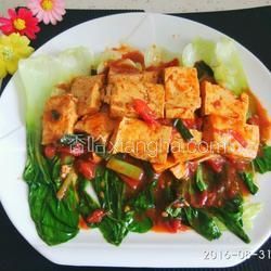 西紅柿燉豆腐的做法[圖]