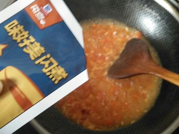 純奶手撕吐司的做法 步驟1