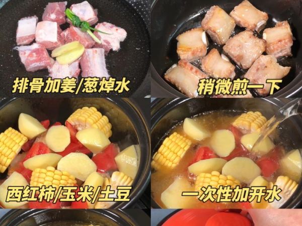 純奶手撕吐司的做法 步驟1