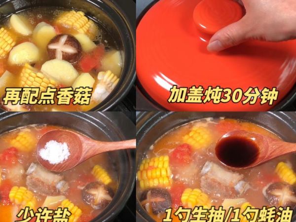 純奶手撕吐司的做法 步驟1