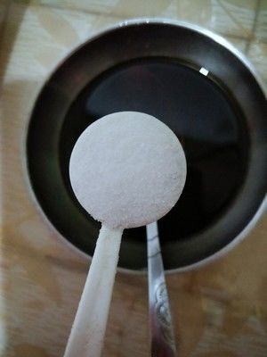 皮蛋豆腐的做法步骤 第7步