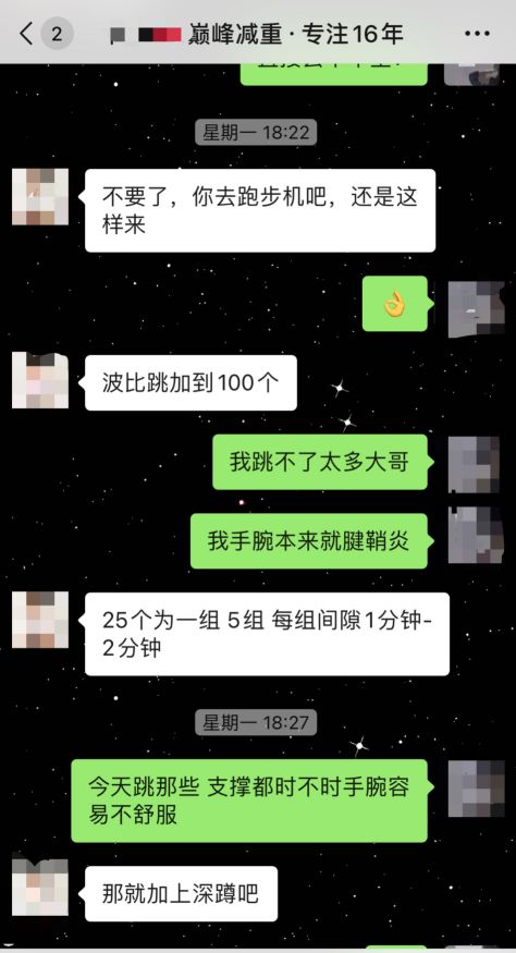 受訪者供圖。