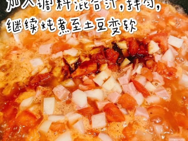 純奶手撕吐司的做法 步驟1