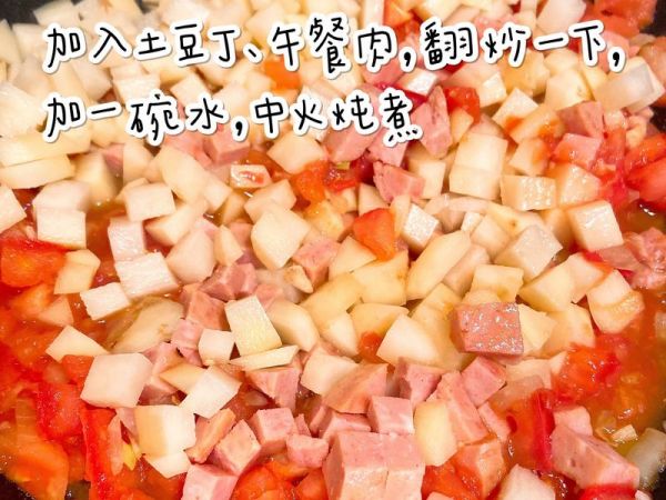 純奶手撕吐司的做法 步驟1