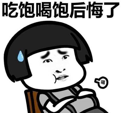 减肥训练营封闭式费用