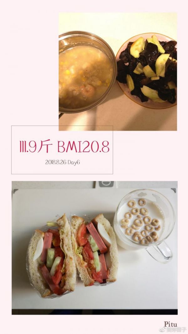 減脂營一周不費力掉2斤，一切從低脂健康飲食習慣開始