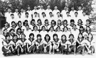實(shí)驗(yàn)中學(xué)校服82版