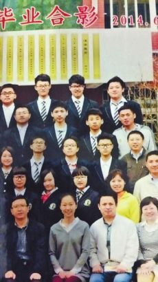 鄭州八中校服畢業(yè)照