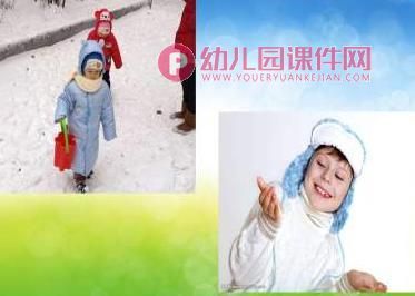 大班健康課件PPT《冬季的健身》PPT課件圖片