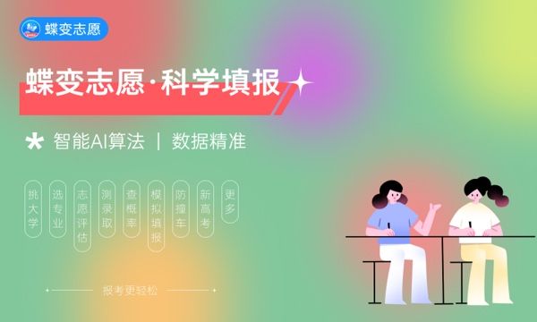 運(yùn)動(dòng)健康指導(dǎo)專業(yè)怎么樣 主要學(xué)什么課程