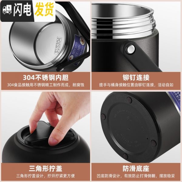 三維工匠304不銹鋼真空保溫桶 飯盒超長學生便當盒
