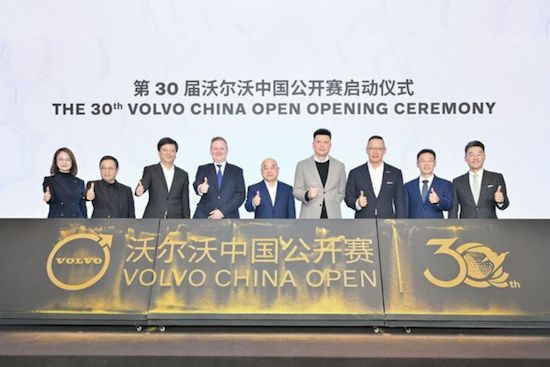 以人為尊 擁抱幸福生活 沃爾沃在中國(guó)持續(xù)投身體育賽事