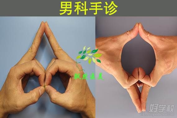 未標題-6