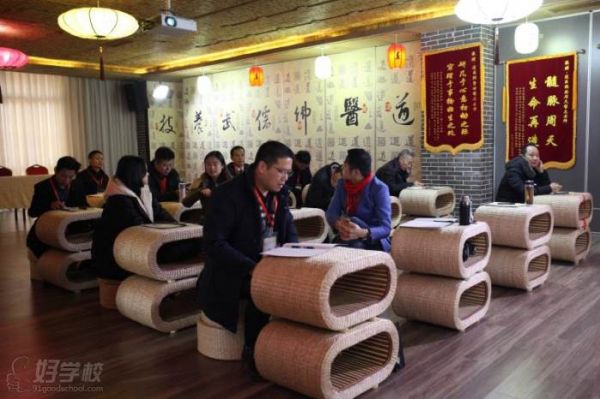 昆山傳艾健康管理培訓(xùn)中心 學(xué)習(xí)環(huán)境