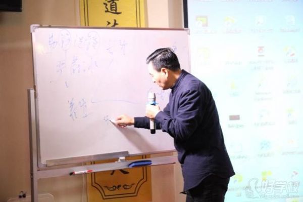 昆山傳艾健康管理培訓(xùn)中心 老師輔導(dǎo)