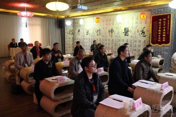 昆山傳艾健康管理培訓(xùn)中心 授課現(xiàn)場(chǎng)