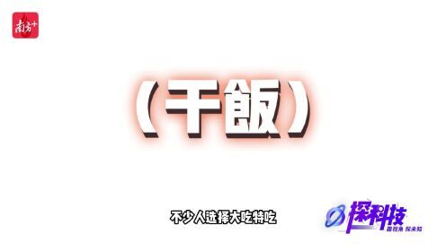 Thumbplayer Poster Plugin Image