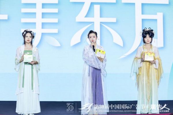 碧生源新媒體短視頻負(fù)責(zé)人汪佳女士（圖中）