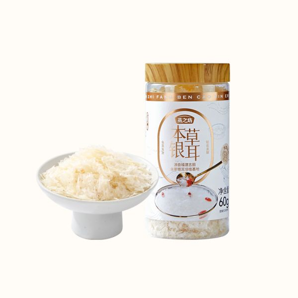 燕之坊古田本草銀耳60g罐裝