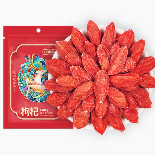 【深本堂】寧夏正宗特級枸杞500g
