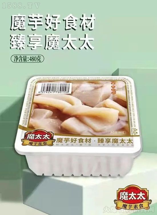 輕食時代，魔太太魔芋制品，健康又美味，備受大眾喜愛！
