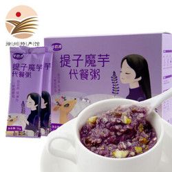 谷初源 提子魔芋代餐粥 早餐晚餐營養(yǎng)粉 代餐粉450g 紫薯味 *6件