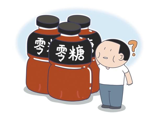 “代糖”真的更健康?世卫指南给“零糖”市场吹冷风
