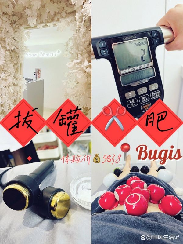 https://selfpage-gips.cdn.bcebos.com/04cc8ff11a1560931221a8e57545e31c.jpg