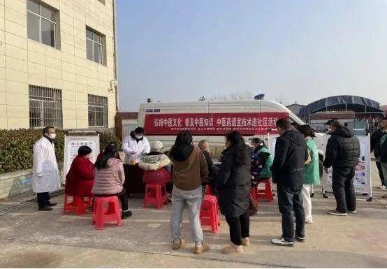 迎元旦 送健康｜榨舟街社區(qū)舉辦中醫(yī)義診進(jìn)社區(qū)活動(dòng).doc