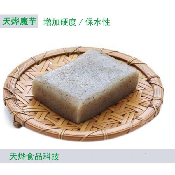 魔芋凝膠素食沒(méi)有筋勁加什么