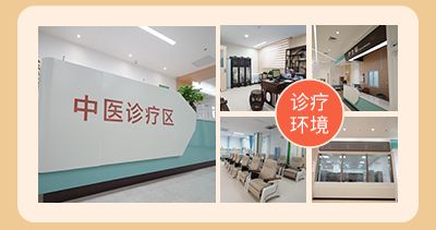 不負(fù)春光 只為健康 2020關(guān)愛頸腰公益行