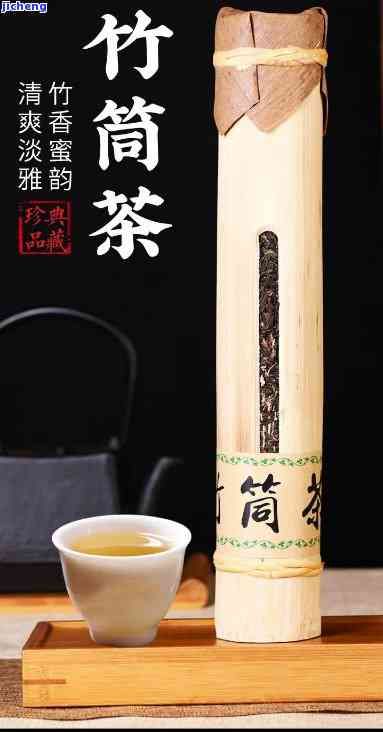 喝竹筒普洱茶能減肥嗎，探究：喝竹筒普洱茶是不是能幫助減肥？