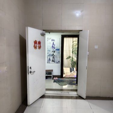 塑形瘦身首選