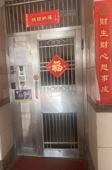 按摩