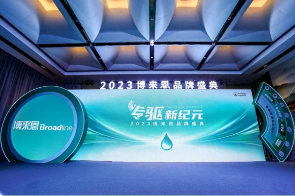 ​猫咪驱虫管理新助手，勃林格殷格翰数字化寄生虫自测工具正式发布