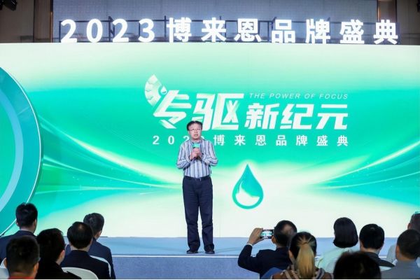 ​猫咪驱虫管理新助手，勃林格殷格翰数字化寄生虫自测工具正式发布