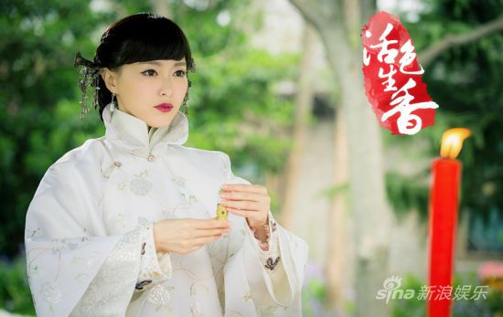 《活色生香》唐嫣劇照