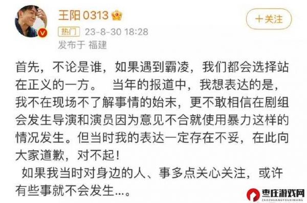 51 熱門吃瓜爆料：驚爆娛樂圈秘聞